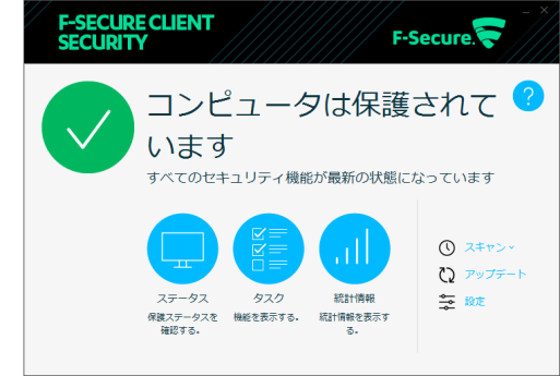 2. F-Secure の 画 面 を 開 く (1)デスクトップのタスクトレイから F-Secure のアイコンをクリックします F-Secure の 状 態 によっては アイコンに [ ]マークが 表 示 されています タスクトレイにアイコンが 見 つからない 場 合 Windows7) スタート > すべてのプログラム > F-Secure Client Security >