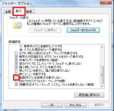 jp/support/checker/download/index.html 2 ダウンロードしたファイルダブルすると MASPRO_LCV3_V.1.33 が作成されます さらに このフォルダをダブルすると バージョンアップ用ソフトウェア LCV3.IMG が作成されます 3 ソフトウェア LCV3.IMG の名称を LCV3.