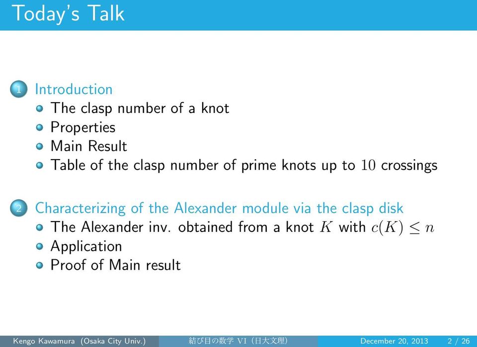 number of prime knots up to 10 crossings.