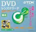 DVD-LC2G 4906933460323 10