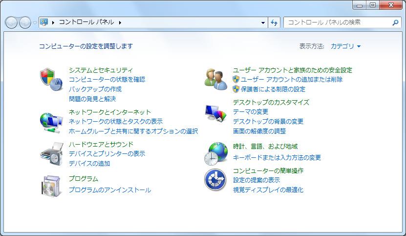 Windows 7.NET Framework 3.