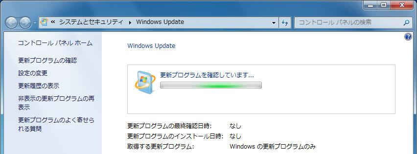 Windows 7.