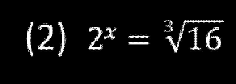の形 2 次形式 logax=tとおいてtの2 次式で表す 例題 クリアー 333,338,356,357 (1) 2 x -24