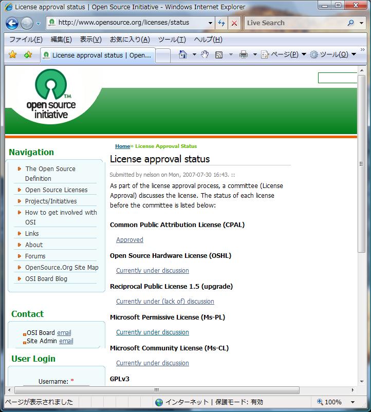 ライセンス Microsoft Permissive License http://www.opensource.