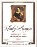 レオヴィル Lady Langoa シャトー Châteaux Langoa & バルトン ランゴア Léoville