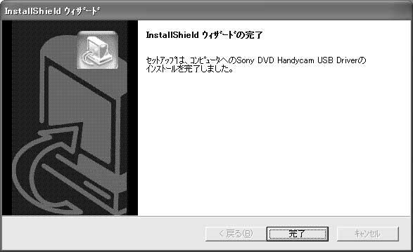 Administrator 1 Windows 4