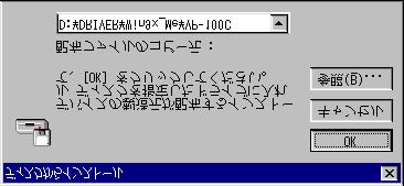にセットし D: DRIVER Win9x_Me VP-100C を指定して[OK] ボタンをクリックします 1CD-ROM を CD-ROM ドライブにセットします 2