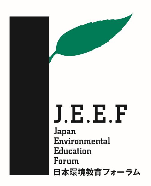 公益社団法人日本環境教育フォーラム インドネシア事業のご紹介