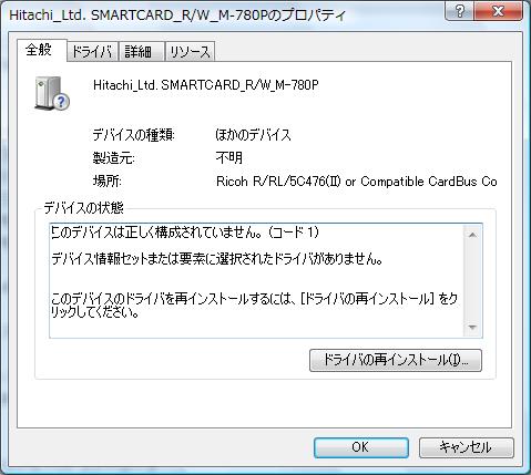 3. Hitachi_Ltd.
