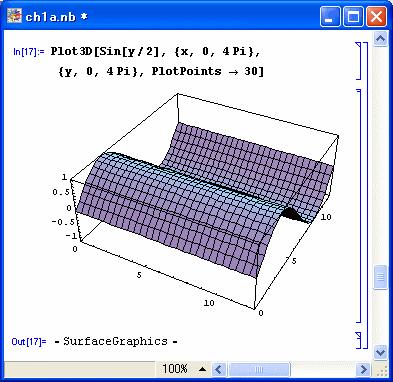 COM 6 20040920 (Mathematica-1)