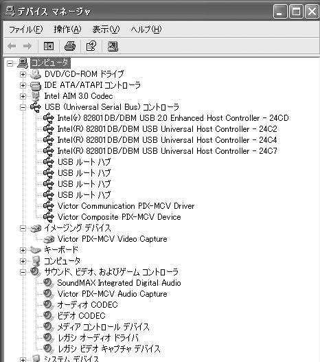 Windows 4 USB 5