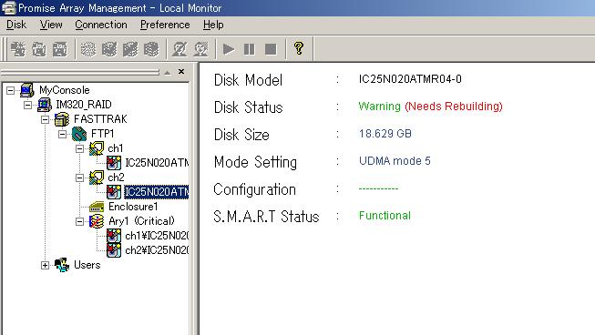 システムの動作中に PAM ユーティリティで HDD の状態を確認することが出来ます HDD が故障している場合には 以下のような表示になります (D-18 ページを参照 ) 例 )HDD1 が故障している この場合は Ary1 に が表示され Ch2 の DISK 情報に Warning(Needs Rebuilding) が表示されています OI-B11 の構成 OI-B11 は