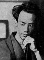 Akutagawa Ryuunosuke và Nakamura Kusatao Với trào lưu trên thế giới càng ngày càng để ý đến thơ haiku, ảnh hưởng của Bashô đã vượt qua biên