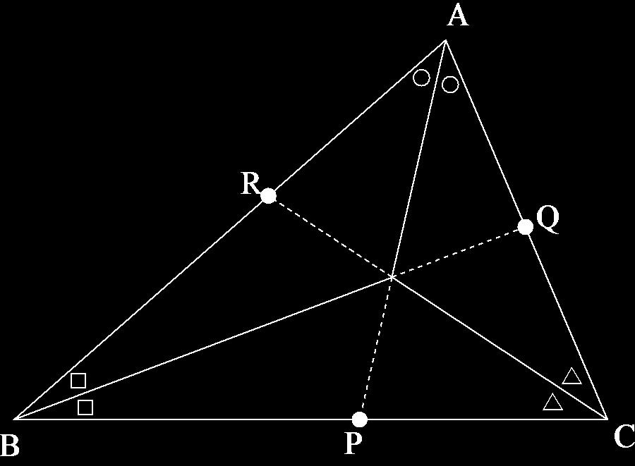 問 7 (1) 方針 頂角 A, B, C の 2 等分線と対辺との交点を P, Q, R とする