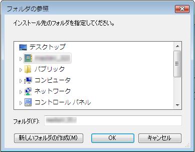 Windows Vista 3.