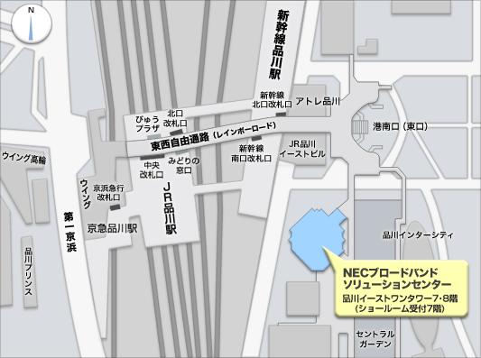 病院内の情報システムを例としたデモンストレーションにてご紹介しております アクセス NEC ブロードバンドソリューションセンター ( 品川 ) 東京都港区港南 2-16-1