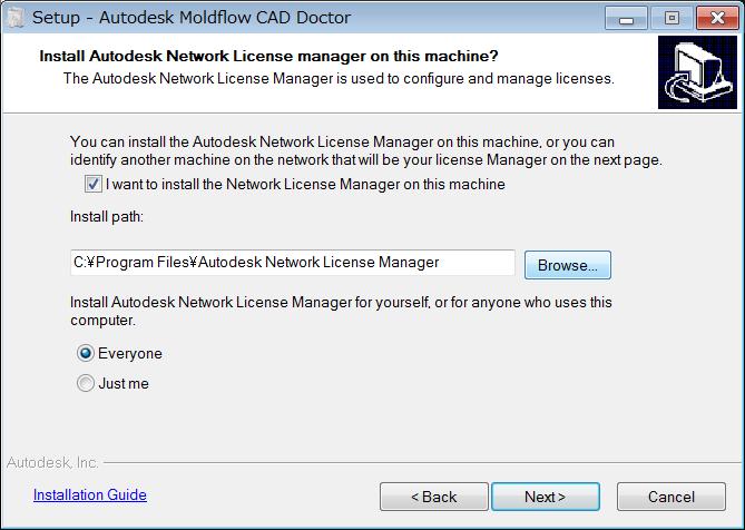 7. この画面は すでに他の Autodesk Moldflow 2012 製品をインストールしている場合には表示されません ライセンスサーバーとなる PC でライセンスマネージャをインストールする場合は [I want to install the Network License Manager on this machine] を選択し チェックマークが付いていることを確認します