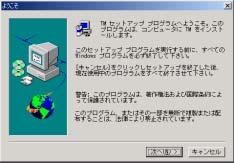 make CD-ROM