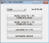PC-LINK コードのドライバーについて インストールした PC-LINK MANAGER3 のソフトウェアを起動して M12S と PC(