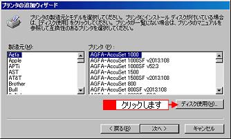 2. CD-ROM