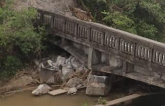 耐震補強の実施により 損傷は限定的であった あそぐち 写真 -4 阿蘇口大橋 ( 国道 57 号 ) 橋台 写真