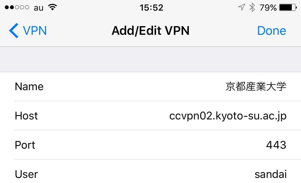 Host ccvpn02.kyoto-su.
