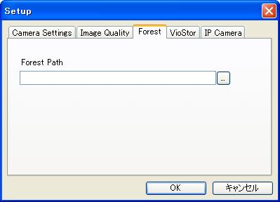 初期設定 1 リアルタイム入力に対応した Forest をパソコンにインストールしておきます 2 メニューの Settings - Settings をクリックし Forest タブを開きます 3 ボタンをクリックすると ファイルを開く ウィンドウが表示されるので Forest の実行ファイル ( Forest-D.