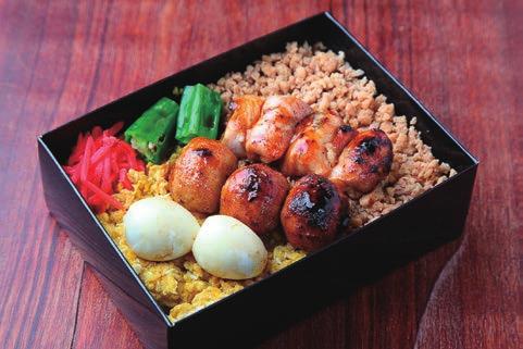 明心弁 当親子丼 そぼろRice Dish Oyako Don (Chicken and Egg