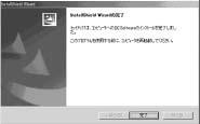 Windows 9 DL-10 GP.
