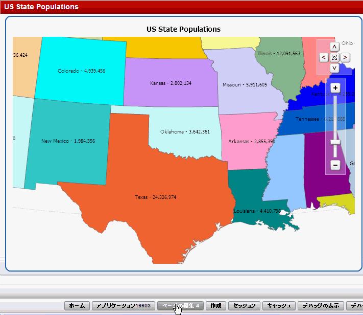 15. US State Populations リージョンを右クリックし チャートの編集 を選択します