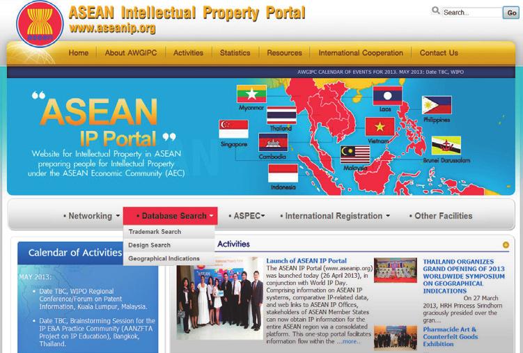 12. ASEAN としての取り組み ここまでに紹介したとおり ASEAN 各国の知財当 局が提供する特許情報の発信は必ずしも十分とはいえな い 主要国の知財当局が提供するウェブサイト上の検索機 能も その多くは限定的と言わざるを得ず 検索機能を 有する場合にも データ欠損が散見され 基礎的な書誌 情報も十分には取得できないのが現状である 加えて タイやベトナム インドネシアをはじめ 独