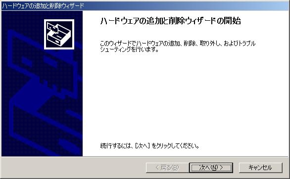9. 9. USB- CS1W-CIF31 OS OS Windows 2000 Windows XP