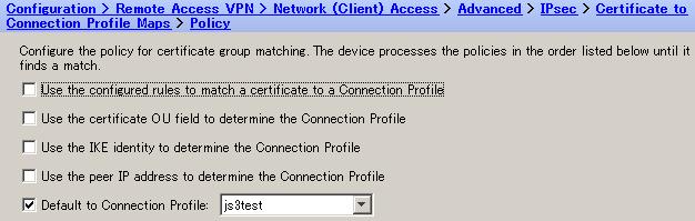 [New] をクリックし ここでアドレスプールを追加す ることも可能 Attributes Pushed to Client (Optional) (Step 7 of 11) デフォルト設定のまま [Next >] をクリック クライアントに設定する DNS サーバ WINS サーバ のアドレスやデフォルトのドメイン名の設定は必要に 応じ行ってください IKE Policy (Step 8