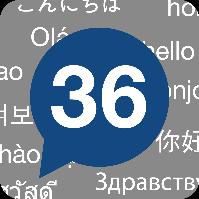 QR Translator の特徴 36 言語に幅広く対応 専用アプリ不要 SNS 音声対応特許 * を取得!