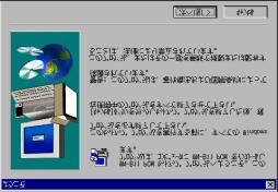 2.Windows NT 4.