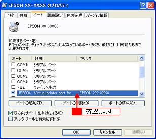PM-D1000 NPD0569 01 3. Windows 2000/XP Windows 98/Me 4.