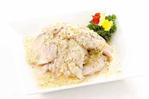 Steamed Chicken 蒸鶏蒸し鶏 ( 山椒風味 ) Cold Steamed Chicken (20 分かかります ) 3.