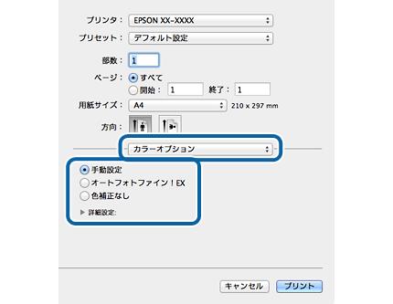 Mac OS X 1. & Mac OS X10 2.