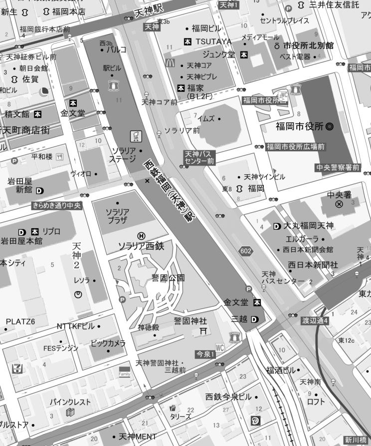 マーケット トピックス 福岡 : マーケット トピックス 事業用不動産売買取引 開発 インフラ整備等 1.