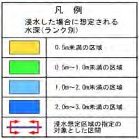 浸水想定区域図 ( 石川県 ) URL http://www.pref.ishikawa.lg.