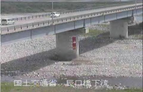 河川管理用に運用している監視カメラ (CCTV) の画像も携帯でご覧になれます 道路 CCTV