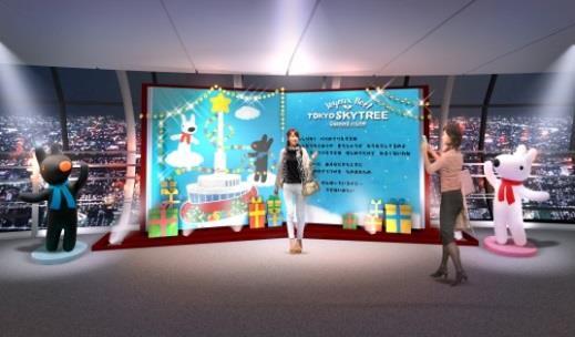 リサとガスパールと過ごすフランスのクリスマス in TOKYO SKYTREE を開催します 展望台での展示演出をはじめ