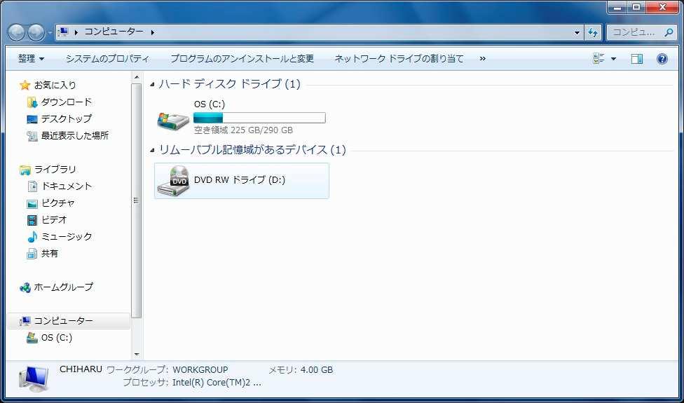 付属のCDをCD 及びDVDドライブにセットし フォルダーを開いてファイルを表示 をクリック ( 認識に時間が少しかかることがあります )