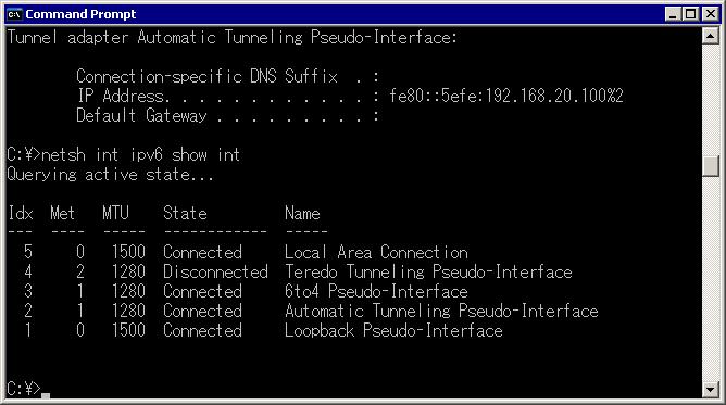 4. netsh int ipv6 show int を実行し ローカルエリア接続に割り振られた Index 番号を確認します