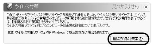 Q&A Windows Windows :