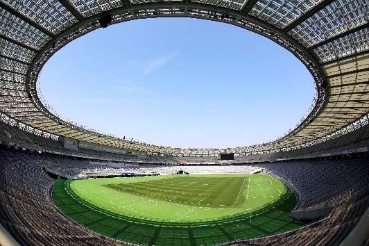 大会のオリンピックスタジアムであった国立競技場が 2020 年までに新しい競技場に生まれ変わります 東京