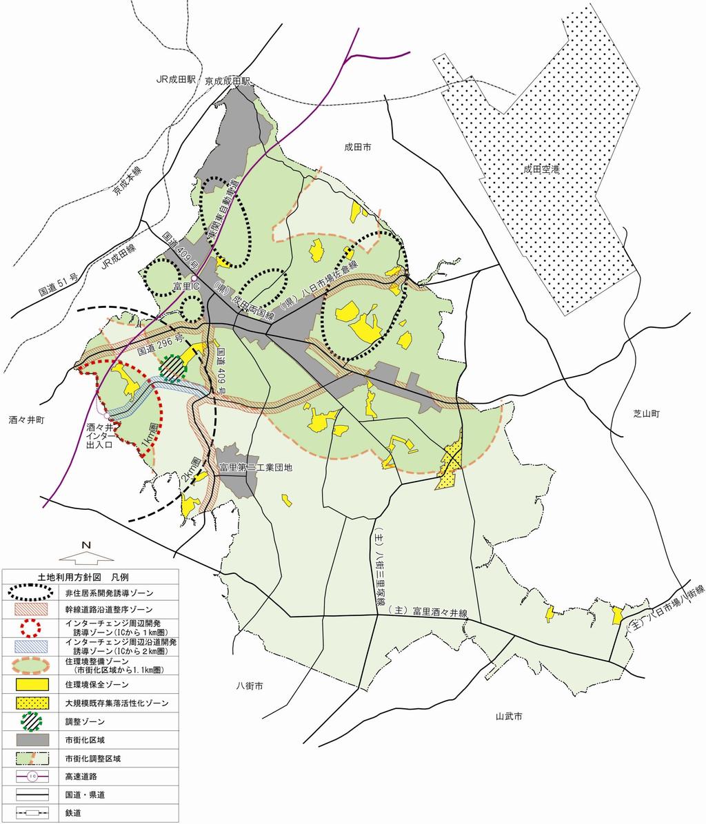 12 6 土地利用方針図 *( 参考 ) 大規模既存集落指定地域 大規模集落活性化ゾーン 十倉