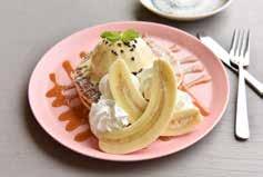 で可愛いバナナミルクシェイク ( レッドビーズ )& ホイップクリームが新発売!
