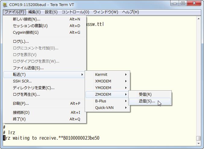 4 $ lsz -b ファイル名 D:\>ftp 192.168.0.67 KCB-4WL の IP アドレス Connected to 192.168.0.67. 220 (vsftpd 2.3.4) User (192.168.0.67:(none)): root admin ユーザーでログイン 331 Please specify the password.