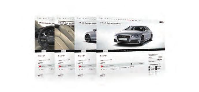Audi configurator Audi on Social Media Audi configurator